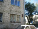 Общежития ждут перемен