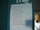 Общежития ждут перемен
