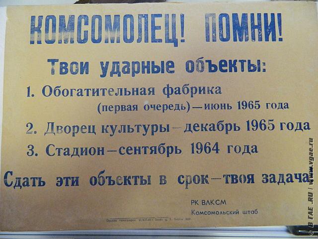Уникальные фото юного Гая