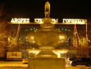 Архитектор и скульптор В.А.Петровский