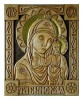 Художнику Анатолию Колодезному - 65 лет