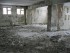 "Ромашку" купили гайские предприниматели