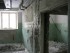 "Ромашку" купили гайские предприниматели