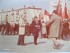 Майские праздники: фото из архива