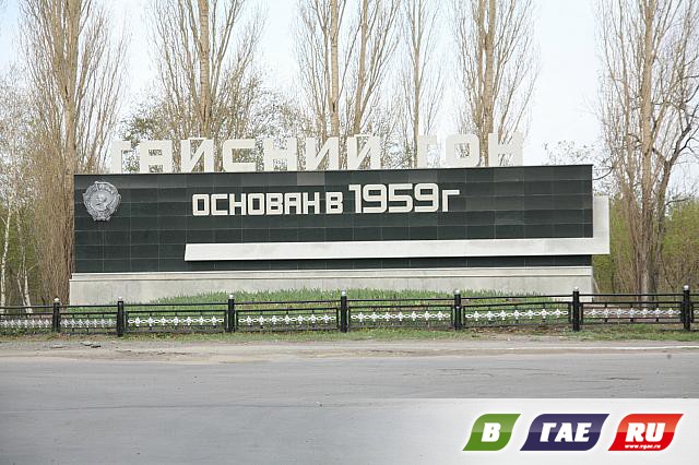 Сколько лет шахтеру? Сколько лет шахтеру?