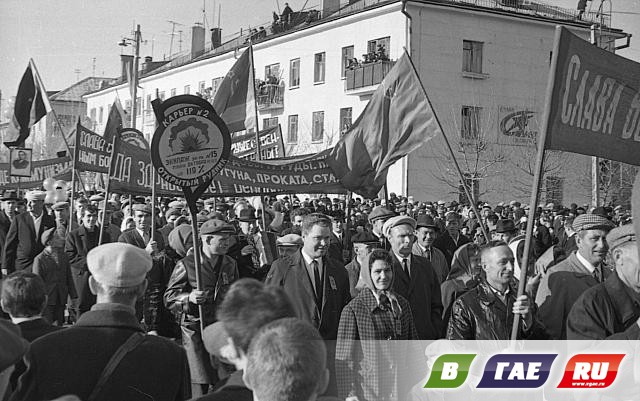Молодой Гай празднует Первомай Молодой Гай празднует Первомай