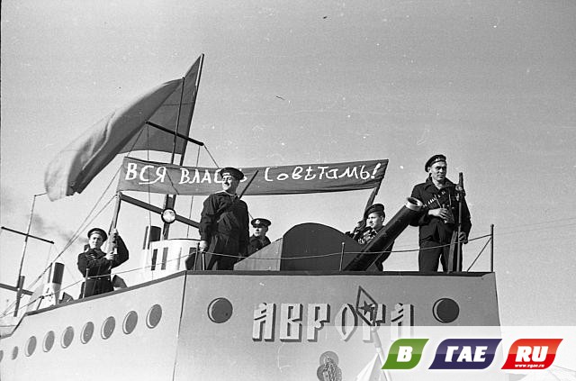 Молодой Гай празднует Первомай Молодой Гай празднует Первомай