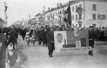 Молодой Гай празднует Первомай
