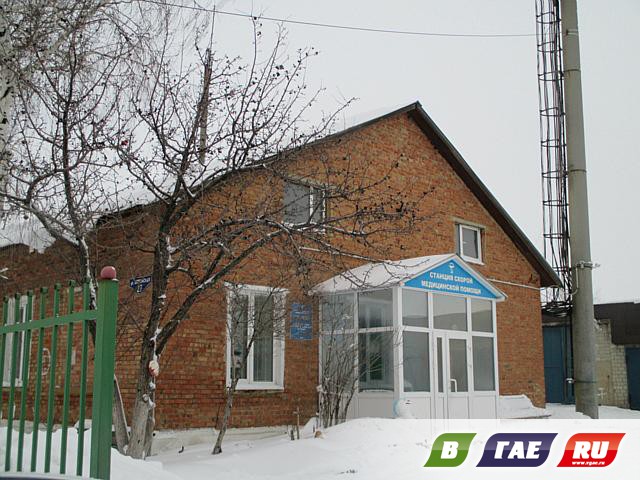 03 спешит на помощь