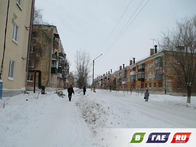 Почему ее так назвали? Почему ее так назвали?