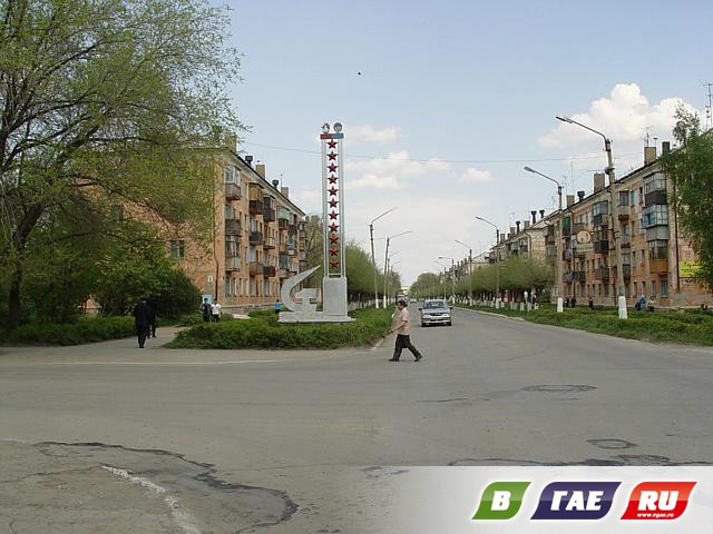 Почему ее так назвали? Почему ее так назвали?