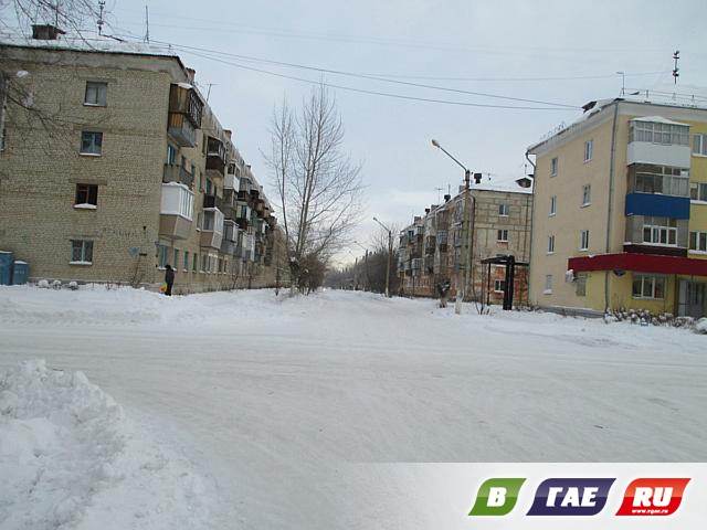 Почему ее так назвали? Почему ее так назвали?