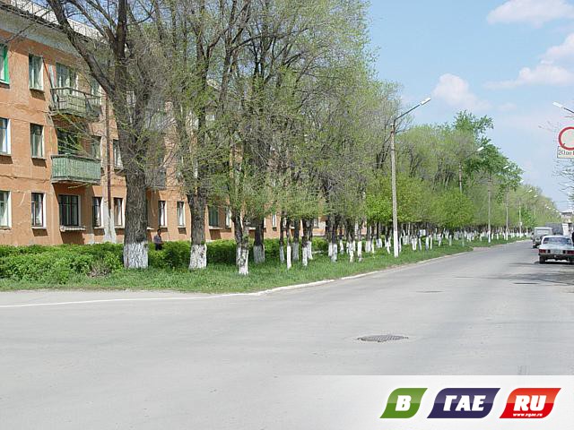Почему ее так назвали? Почему ее так назвали?