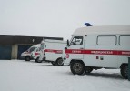 03 спешит на помощь