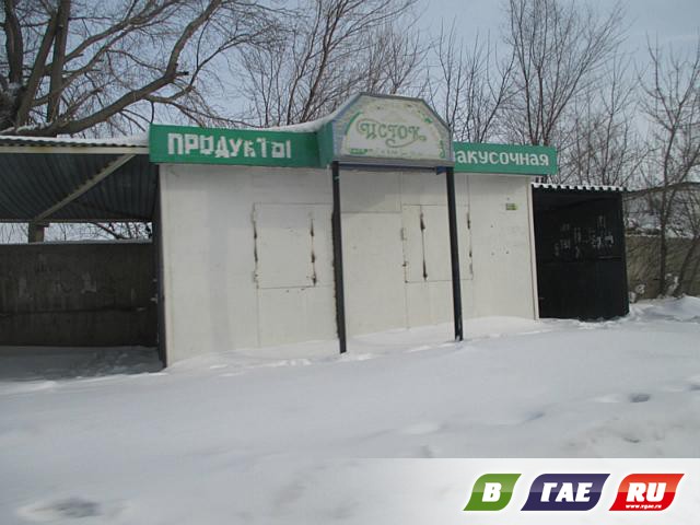 Неудобная окраина Неудобная окраина
