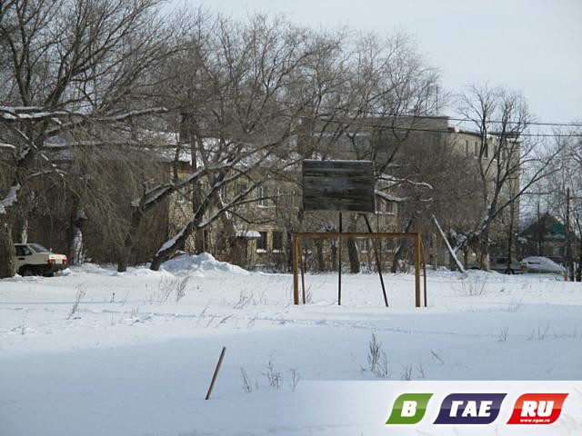 undefined undefined