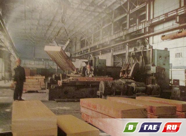 Гай был рассчитан на 70 тысяч жителей