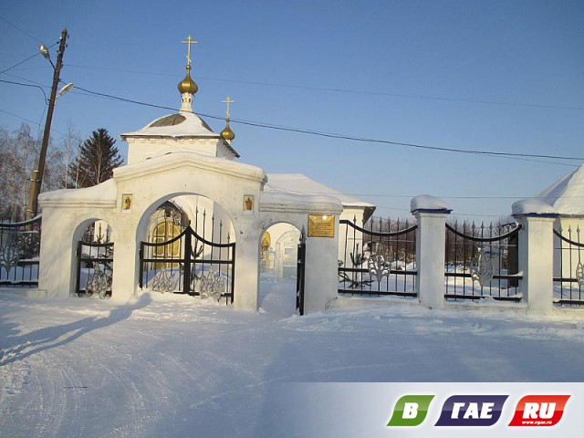 Где эта улица, где этот дом?..