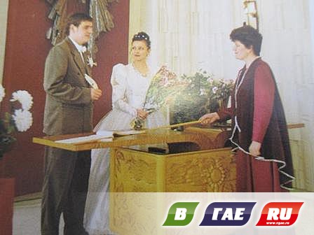 Загс - в кинотеатре «Юность»