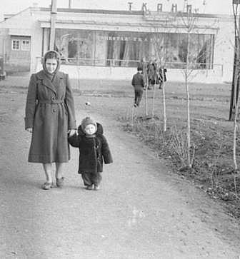 Загс - в кинотеатре «Юность»