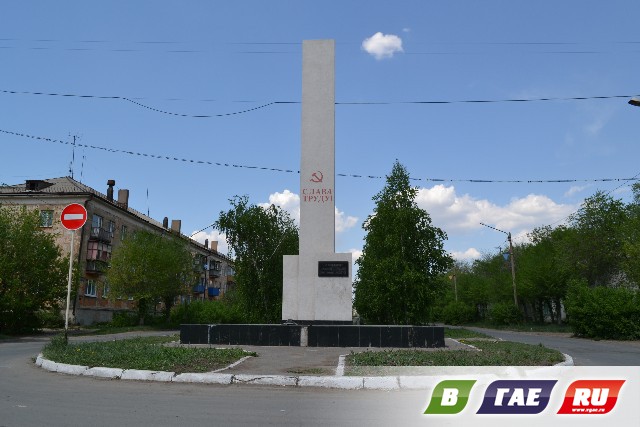 Красивый юбилейный Гай Красивый юбилейный Гай