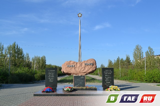 Красивый юбилейный Гай Красивый юбилейный Гай