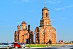 Красивый юбилейный Гай