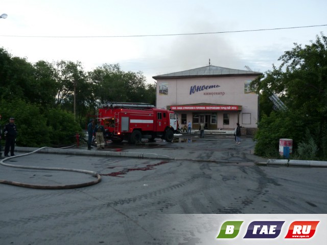 Кинотеатр