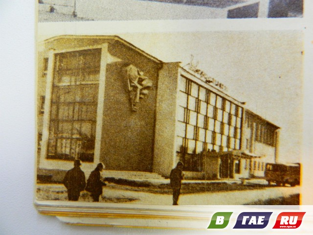 Разгадка - маска на ДК Разгадка - маска на ДК