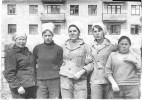 «Южуралтяжстрой»: трест, который построил Гай