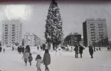 Гай отнесли к III категории моногородов