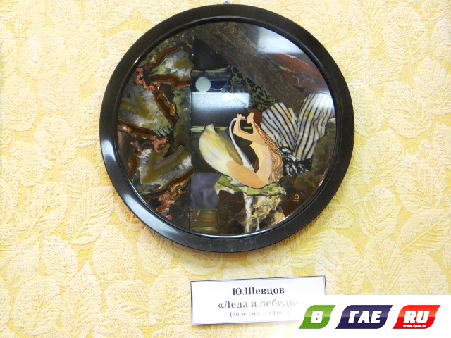 Карта СССР сделана из орской яшмы Карта СССР сделана из орской яшмы