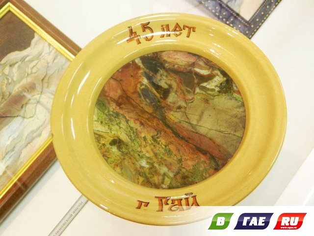 Карта СССР сделана из орской яшмы Карта СССР сделана из орской яшмы