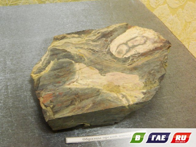 Карта СССР сделана из орской яшмы Карта СССР сделана из орской яшмы