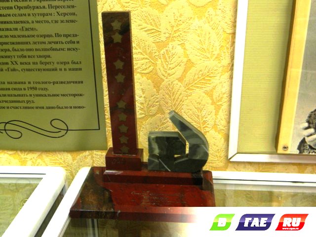 Карта СССР сделана из орской яшмы Карта СССР сделана из орской яшмы