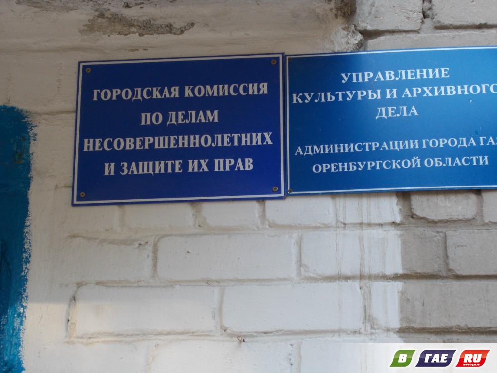 &laquo;Строили мы, строили&raquo; или История &laquo;вечерки&raquo; продолжается...