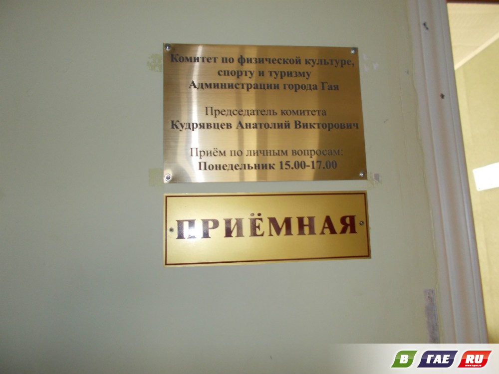 &laquo;Строили мы, строили&raquo; или История &laquo;вечерки&raquo; продолжается...