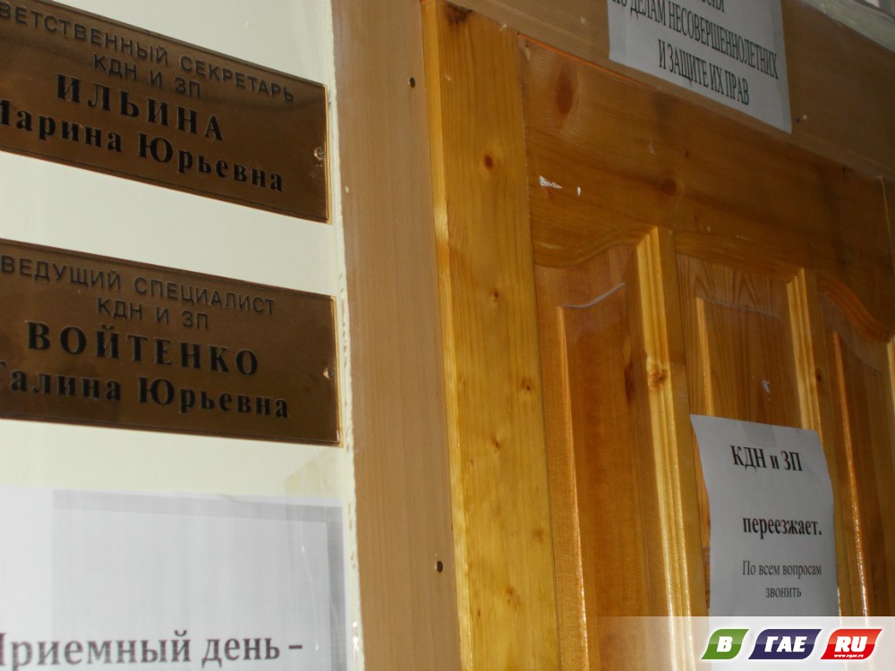 &laquo;Строили мы, строили&raquo; или История &laquo;вечерки&raquo; продолжается...