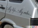 «My life My rules»:  моя жизнь - мои правила?