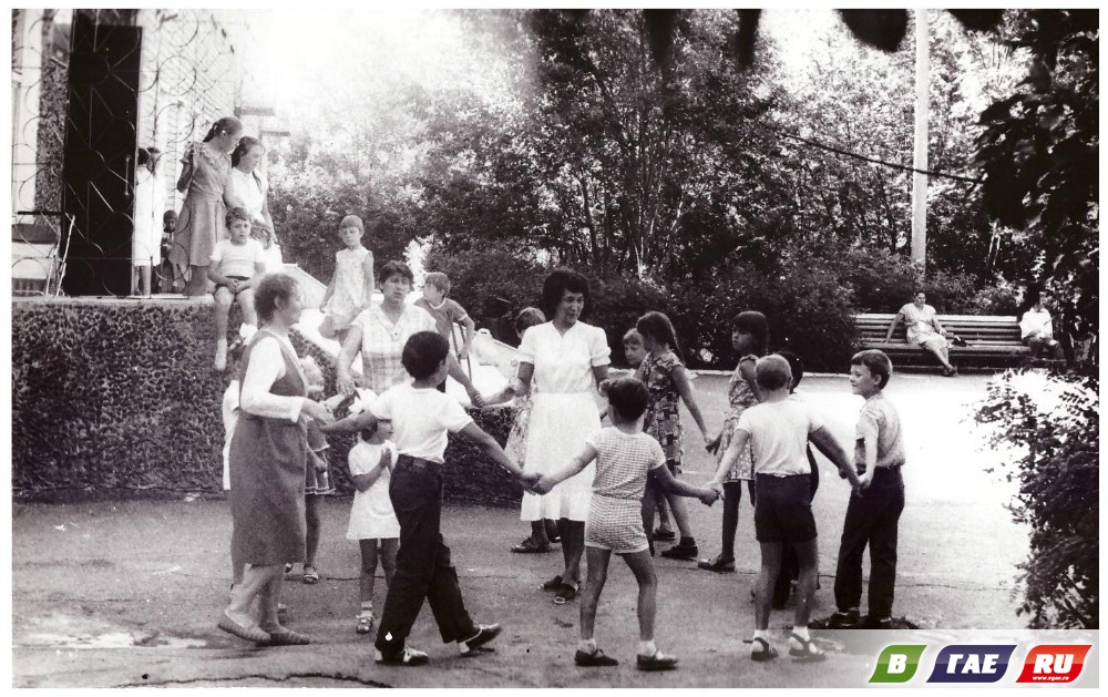 Юбилей профилактория: листаем фотоальбом