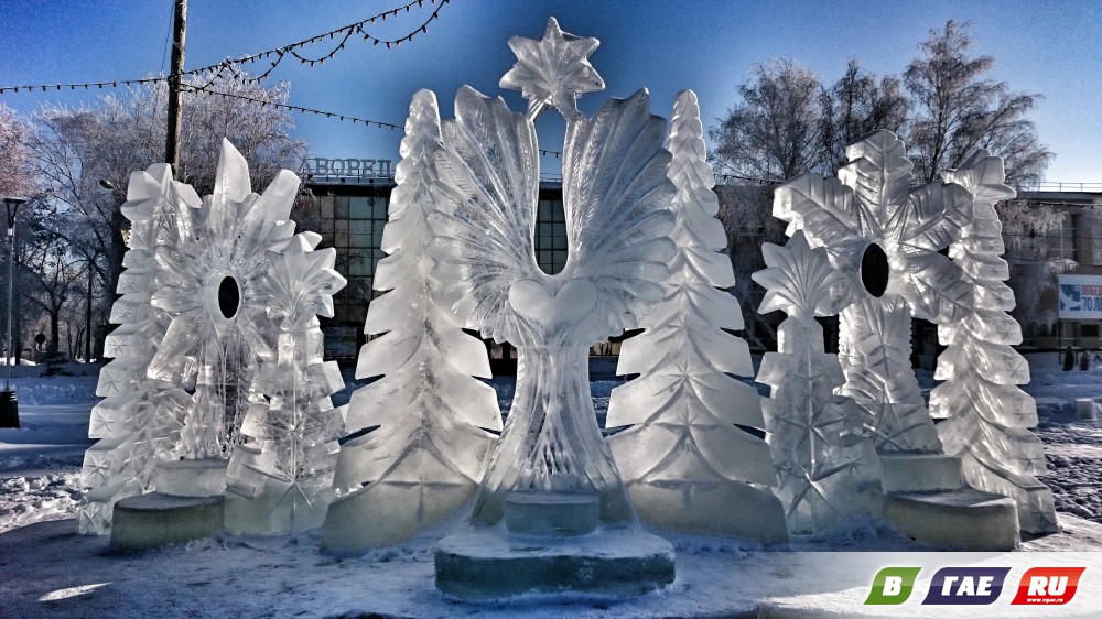 Зимний Гай 2016