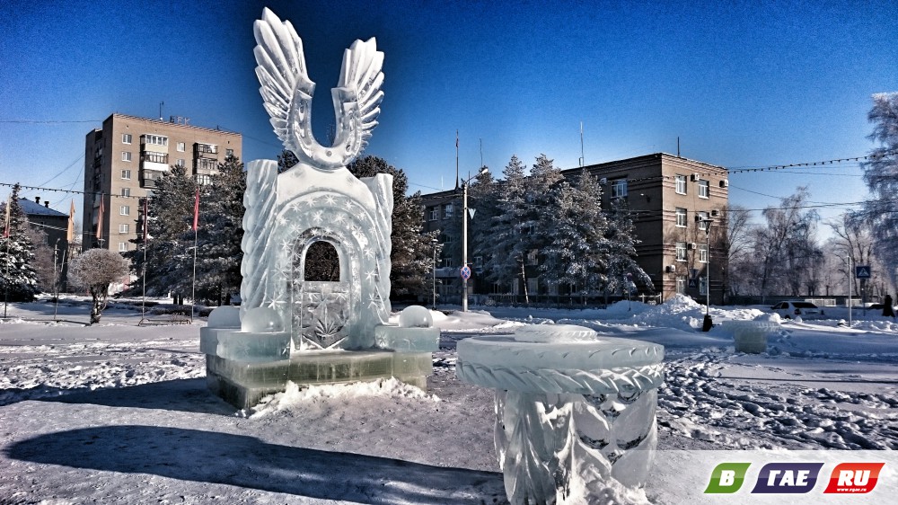 Зимний Гай 2016