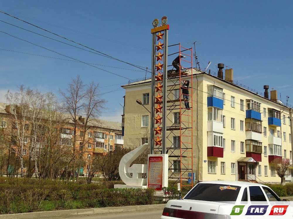 Звездный обелиск обновляется. Надолго ли?