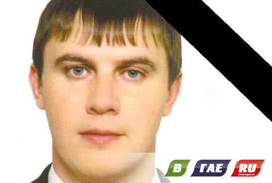 Гайчане помнят погибших шахтеров Гайчане помнят погибших шахтеров