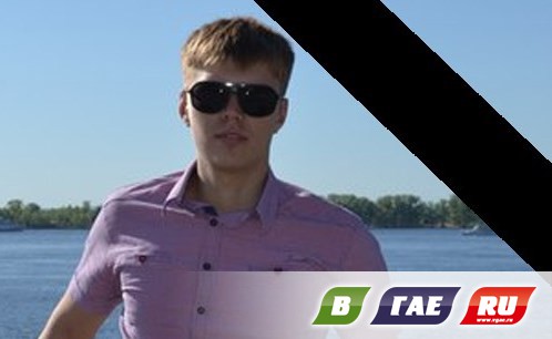 Гайчане помнят погибших шахтеров Гайчане помнят погибших шахтеров