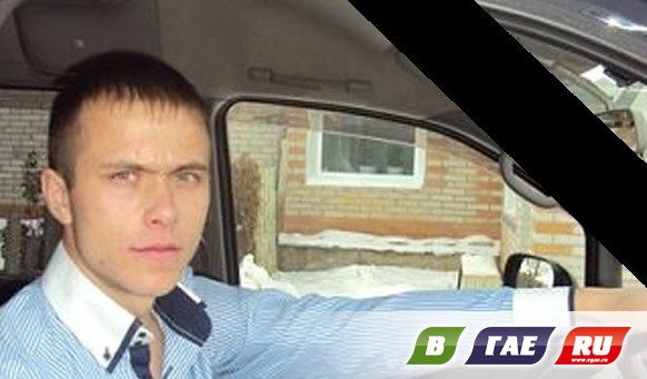 Гайчане помнят погибших шахтеров Гайчане помнят погибших шахтеров