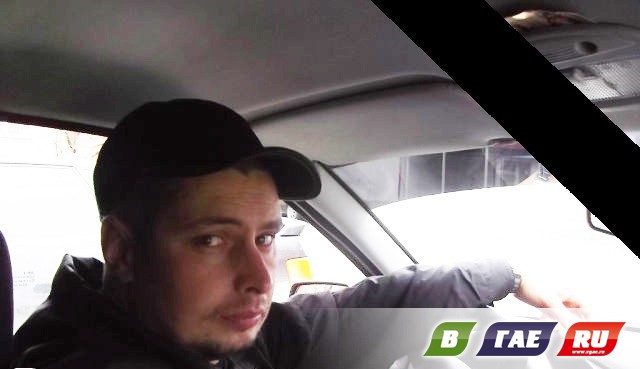 Гайчане помнят погибших шахтеров Гайчане помнят погибших шахтеров