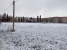 С первым снегом, гайчане!