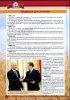 К юбилею Гайской птицефабрики выпустили книгу