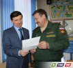 Гайский горком ДОСААФ - лучший!